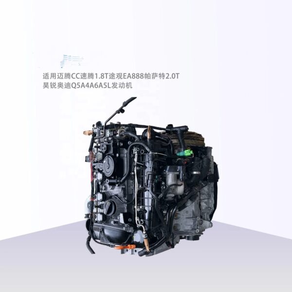 MANER EA888 Gen3 Auto Engine Assembly for VW Magotan CC Sagitar 1.8T Tiguan Passat 2.0T Audi Q5 A4 A6 A5L engine - Image 2