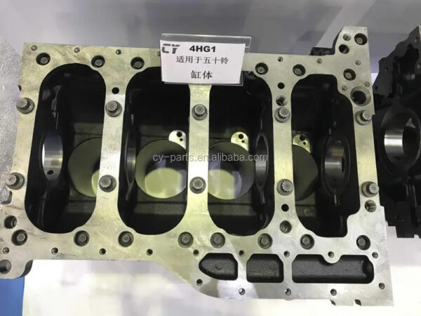 8-98204533-0 4HG1 Cylinder Block For Diesel Engine - Image 3