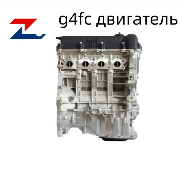 Hot Sales Korea Car Engine G4FG G4FC For Hyundai Kia Engine Assembly For Hyundai Daihatsu Kia 2.5 V6 1.6L - Image 3