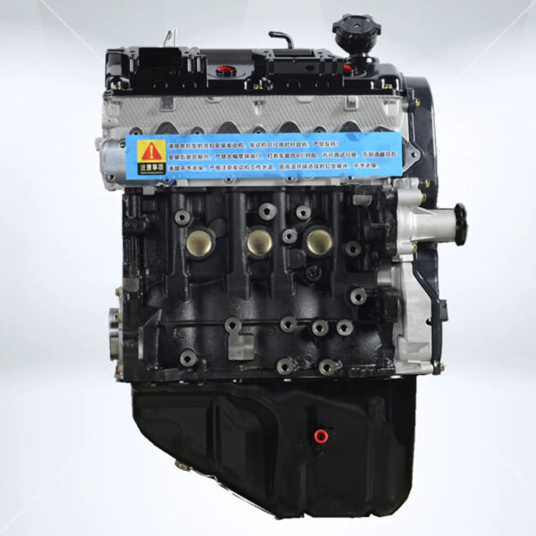 High Quality 4G13S 4G15S Long Block Motor Engine For CHANGAN VAN TURISMO 1.3L 1.5L MITSUBISHI Engine Assembly - Image 5