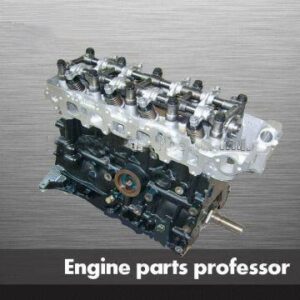 TOYOTA 22R LONG BARE ENGINE